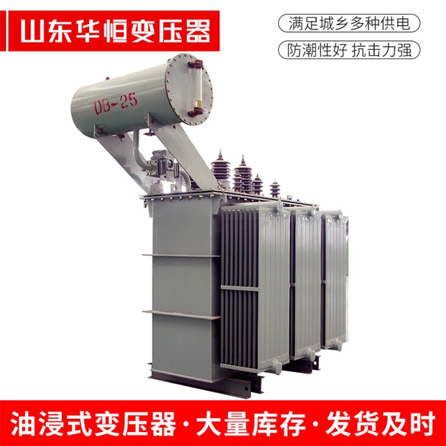 S11-10000/35麦积麦积麦积电力变压器厂家